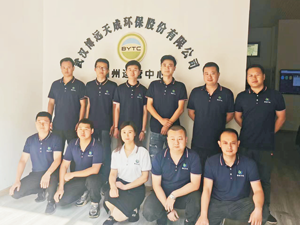 污水处理托管运维